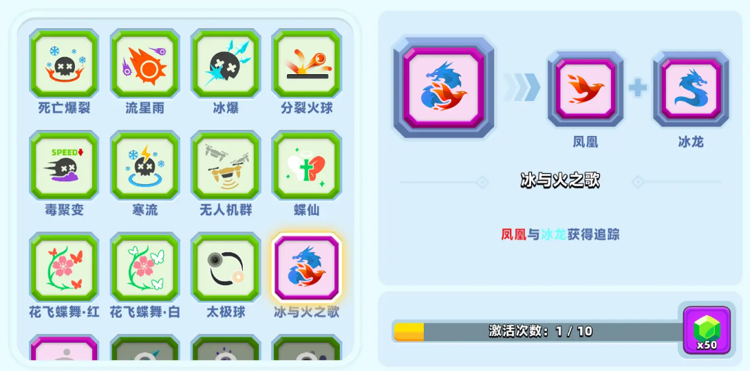 顶级弓箭手手游开荒攻略_wishdown.com 顶级弓箭手手游开荒攻略_wishdown.com