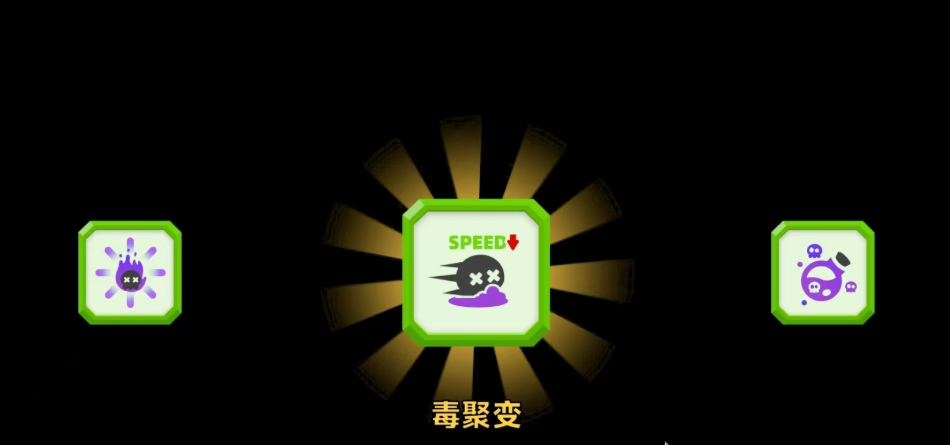 顶级弓箭手毒系玩法解析_wishdown.com 顶级弓箭手毒系玩法解析_wishdown.com