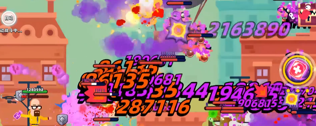 顶级弓箭手毒系玩法解析_wishdown.com 顶级弓箭手毒系玩法解析_wishdown.com