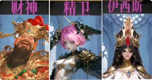 不朽箴言零氪阵容推荐_wishdown.com 不朽箴言零氪阵容推荐_wishdown.com