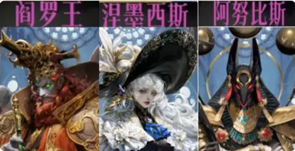 不朽箴言零氪阵容推荐_wishdown.com 不朽箴言零氪阵容推荐_wishdown.com