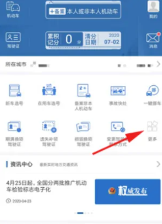 12123άôԤԼ 12123ԤԼԷ