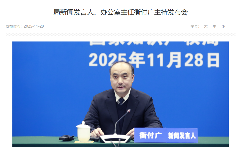 ͬƶ¹ˮƽҹרƽѹ 15 