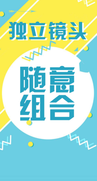 动画制作软件有什么_wishdown.com 动画制作软件有什么_wishdown.com