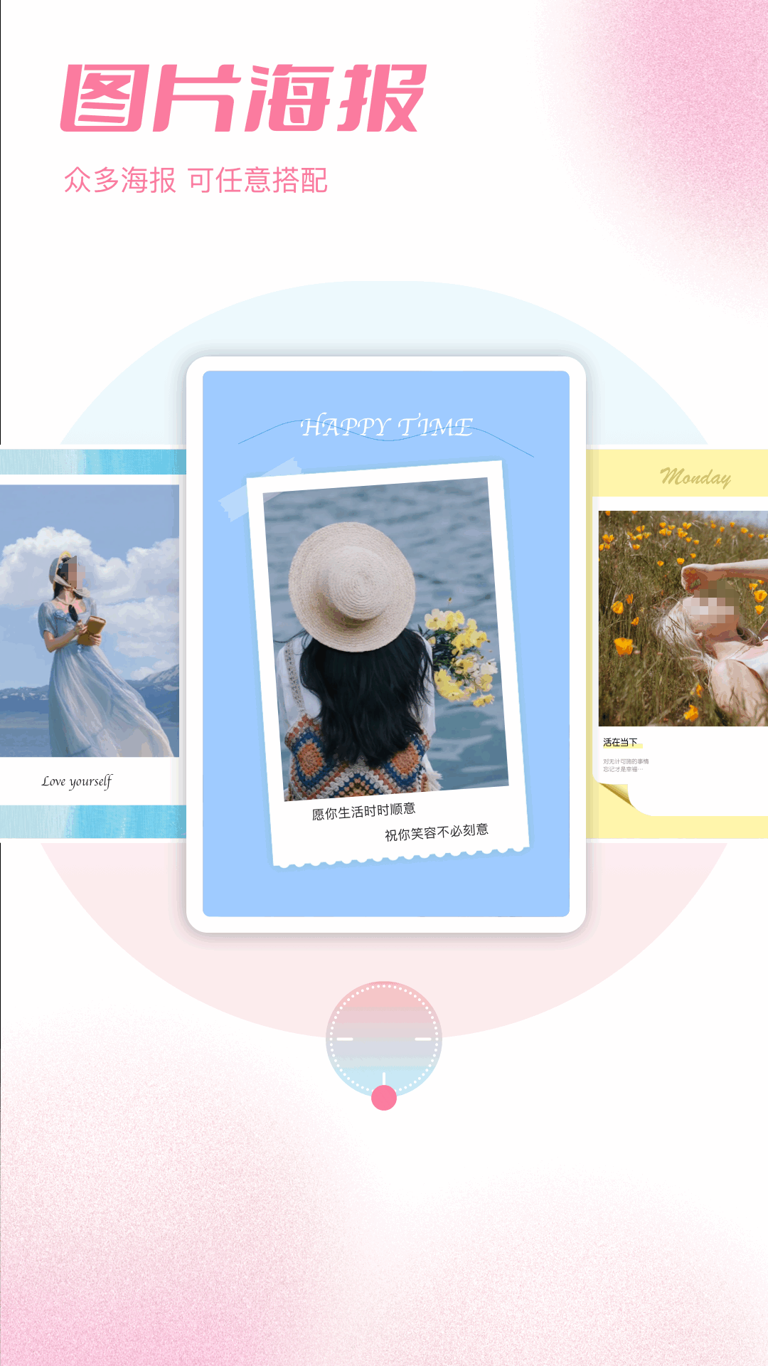 可靠的加密软件有哪些_wishdown.com 可靠的加密软件有哪些_wishdown.com