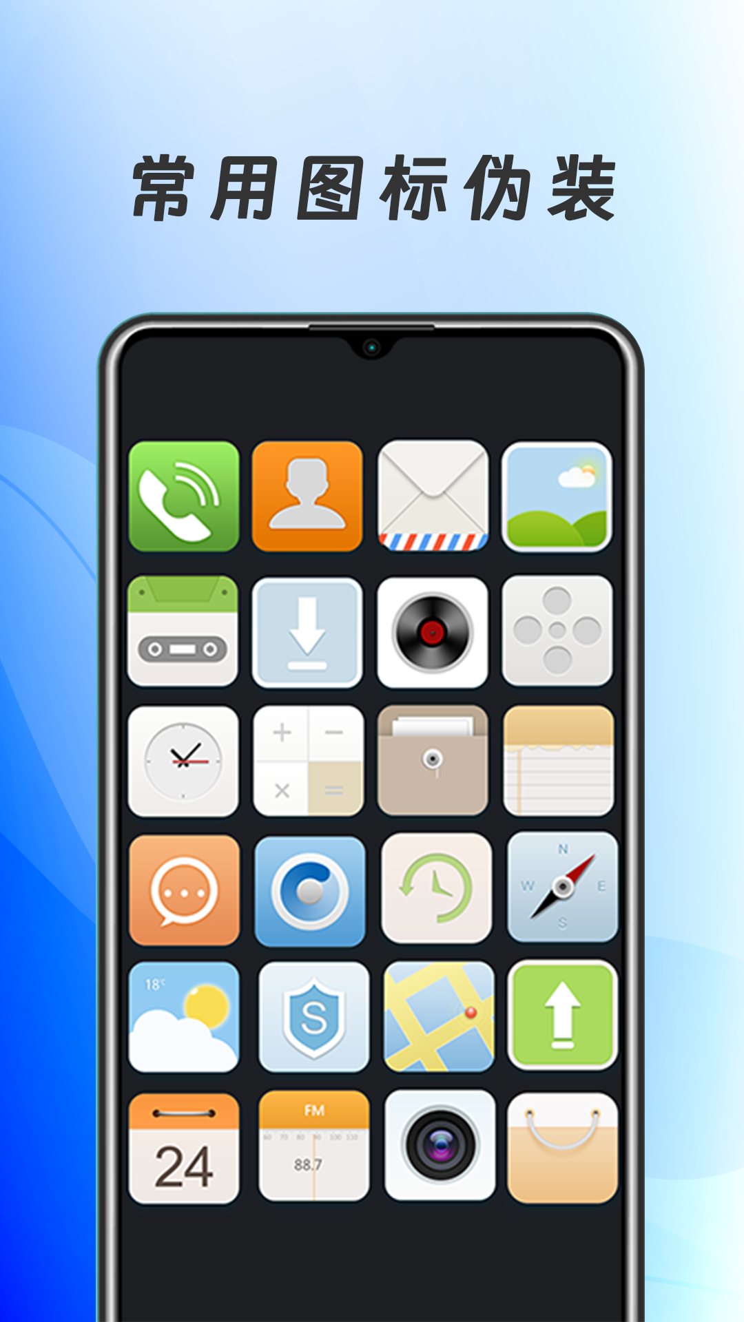 可靠的加密软件有哪些_wishdown.com 可靠的加密软件有哪些_wishdown.com