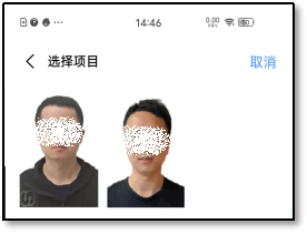 电子驾照来了!电子驾照怎么弄 怎么申请详细指南!_wishdown.com 电子驾照来了!电子驾照怎么弄 怎么申请详细指南!_wishdown.com