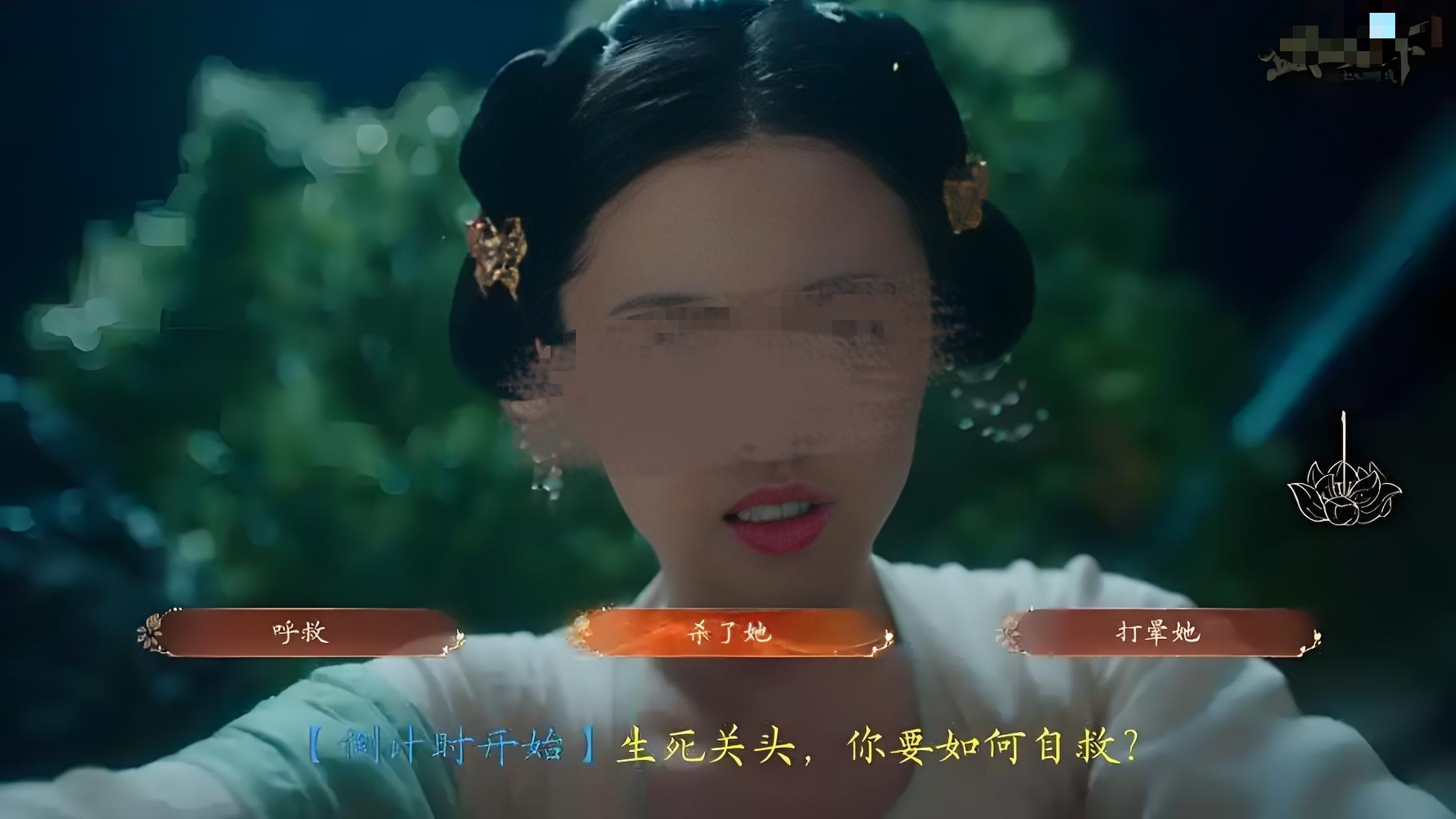 盛世天下东宫迷情怎么玩_wishdown.com 盛世天下东宫迷情怎么玩_wishdown.com