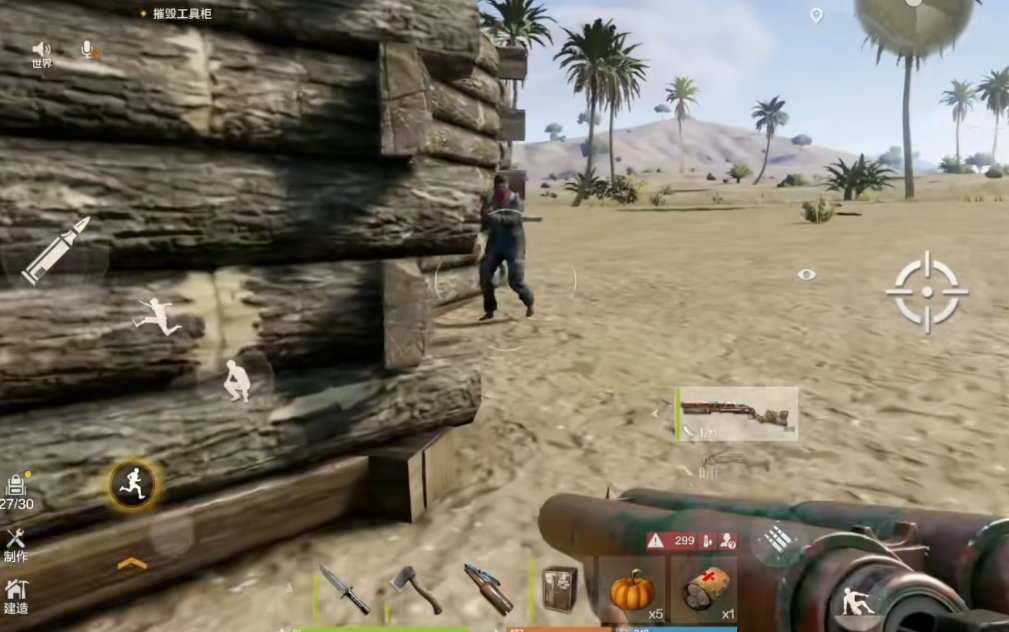 失控进化配置推荐_wishdown.com 失控进化配置推荐_wishdown.com