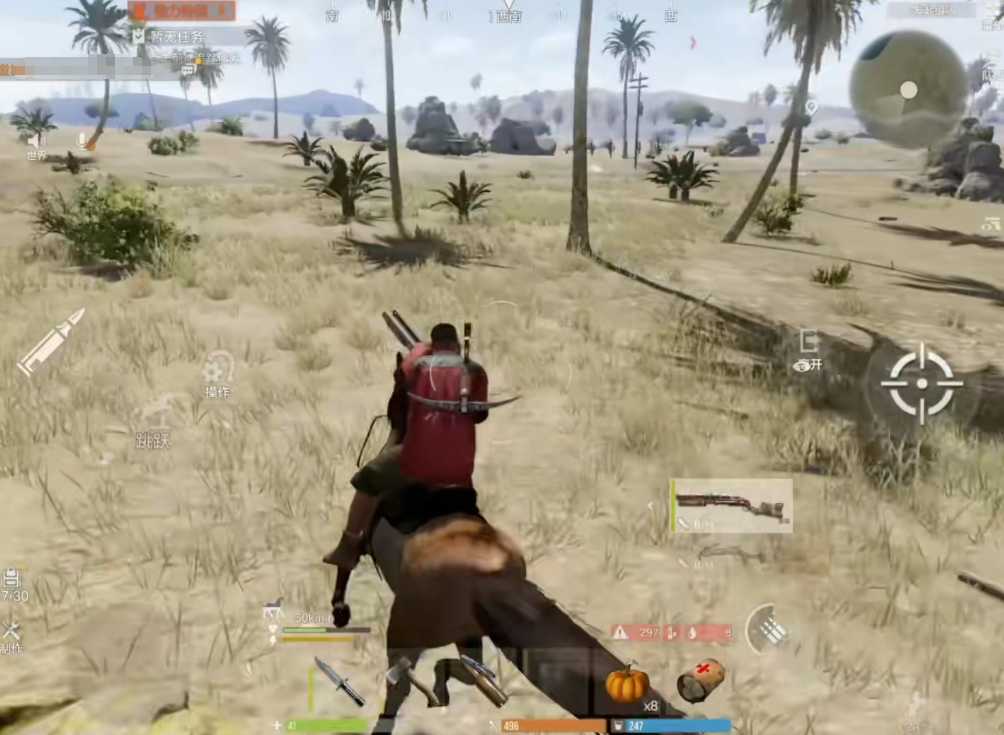 失控进化配置推荐_wishdown.com 失控进化配置推荐_wishdown.com