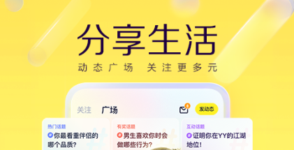 所有通话app免费下载_wishdown.com 所有通话app免费下载_wishdown.com