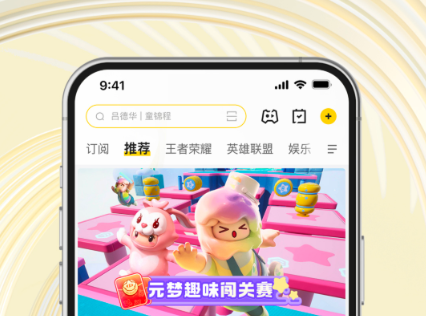 所有通话app免费下载_wishdown.com 所有通话app免费下载_wishdown.com