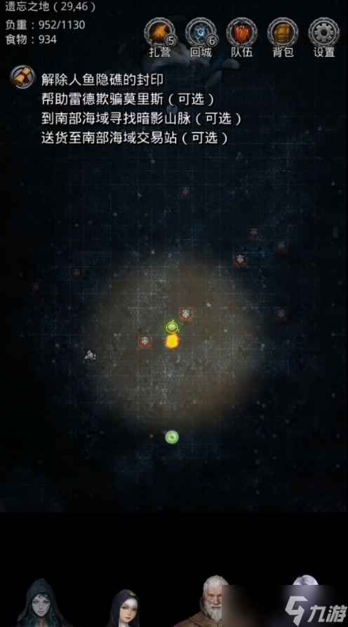 ���³Ǳ�2ͼ14�ķ�ʦ��ô��