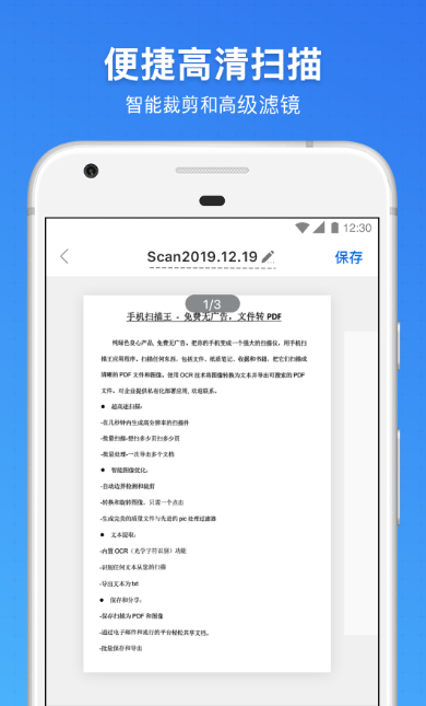 做ppt用什么软件_wishdown.com 做ppt用什么软件_wishdown.com