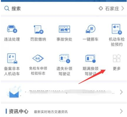 123123ôԼӷ 12123ӷô