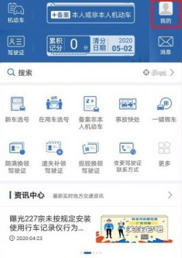 123123ôֻֻǰǸֻͣ