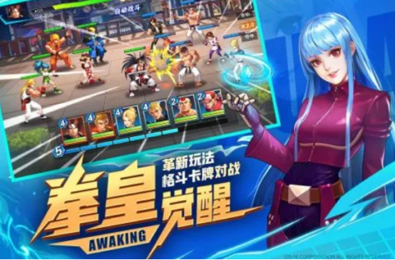 拳王游戏经典之作推荐_wishdown.com 拳王游戏经典之作推荐_wishdown.com