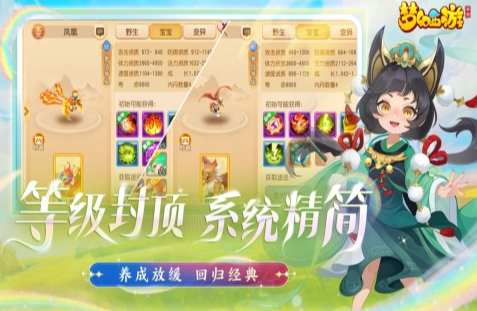 中国最早的网络游戏推荐2025_wishdown.com 中国最早的网络游戏推荐2025_wishdown.com