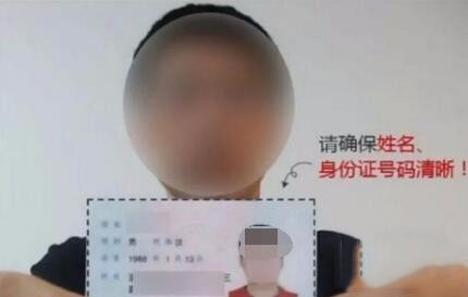 交警12123怎么绑定别人的车子 交警12123绑定非本人车子教程_wishdown.com 交警12123怎么绑定别人的车子 交警12123绑定非本人车子教程_wishdown.com