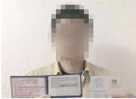 交警12123怎么绑定别人的车子 交警12123绑定非本人车子教程_wishdown.com 交警12123怎么绑定别人的车子 交警12123绑定非本人车子教程_wishdown.com