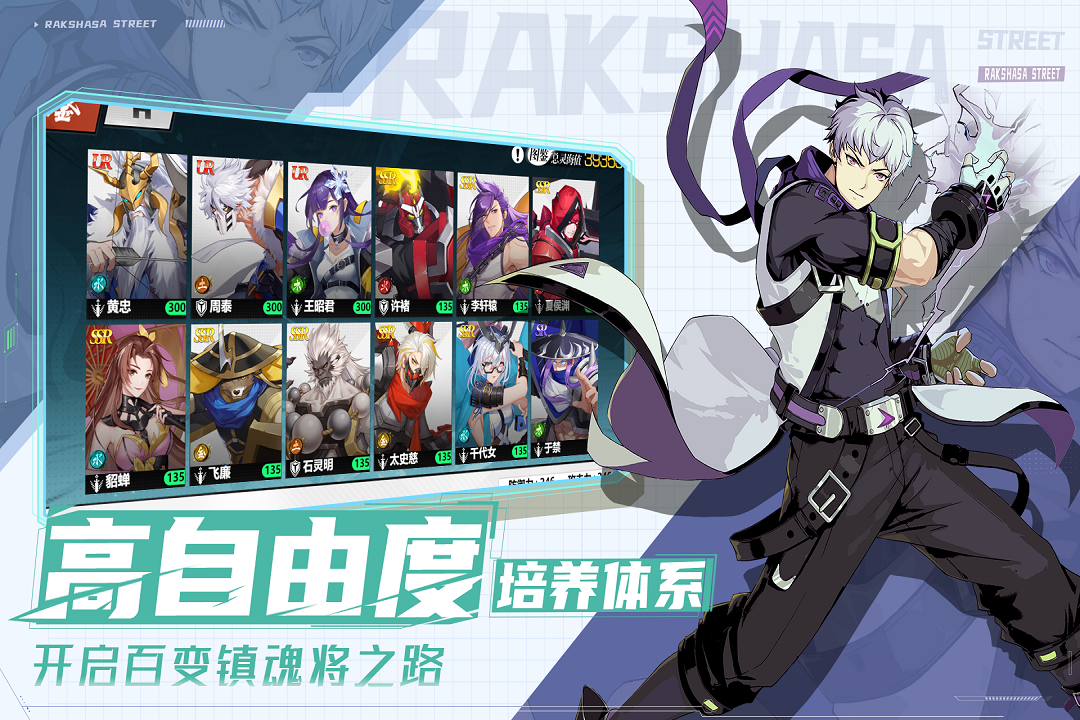 同人游戏下载推荐2025_wishdown.com 同人游戏下载推荐2025_wishdown.com