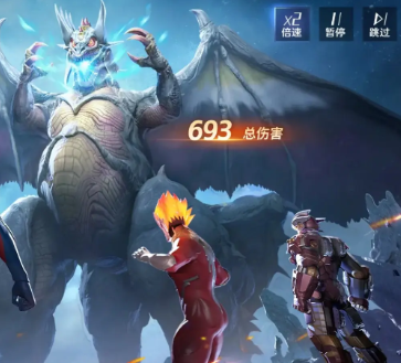 《奥特曼光之战士》第二章攻略_wishdown.com 《奥特曼光之战士》第二章攻略_wishdown.com