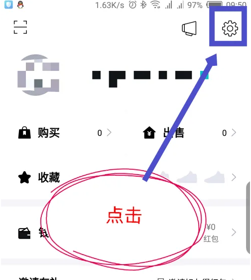 appô󶨵֧ İ󶨵֧˺Ž̳