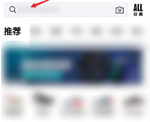 得物如何好友代付 得物好友代付款步骤教程_wishdown.com 得物如何好友代付 得物好友代付款步骤教程_wishdown.com