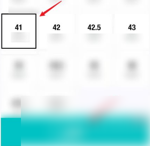 得物如何好友代付 得物好友代付款步骤教程_wishdown.com 得物如何好友代付 得物好友代付款步骤教程_wishdown.com