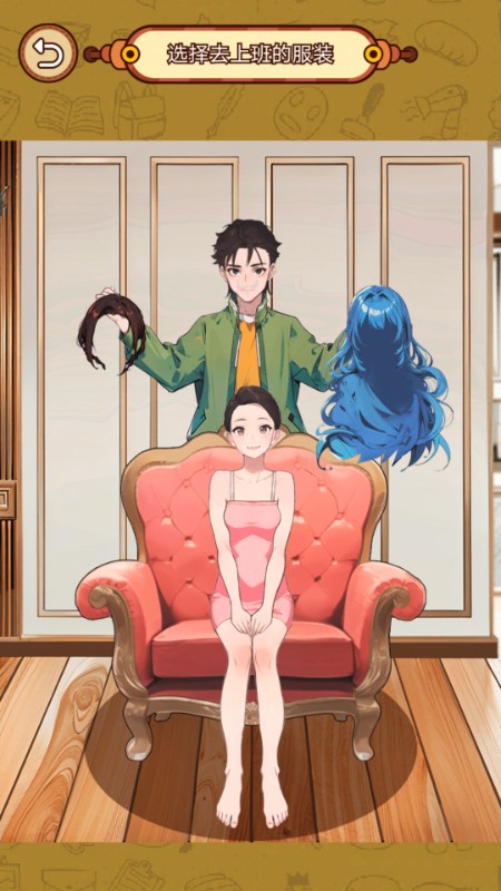 大家来找茬游戏有哪些_wishdown.com 大家来找茬游戏有哪些_wishdown.com