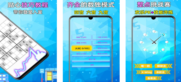 2025趣味性强的手机离线小游戏推荐_wishdown.com 2025趣味性强的手机离线小游戏推荐_wishdown.com