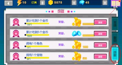 奥特曼小游戏2025_wishdown.com 奥特曼小游戏2025_wishdown.com