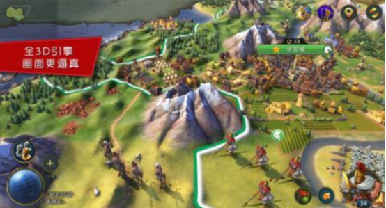 高人气策略经营类游戏推荐_wishdown.com 高人气策略经营类游戏推荐_wishdown.com