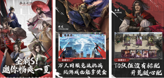 高人气策略经营类游戏推荐_wishdown.com 高人气策略经营类游戏推荐_wishdown.com