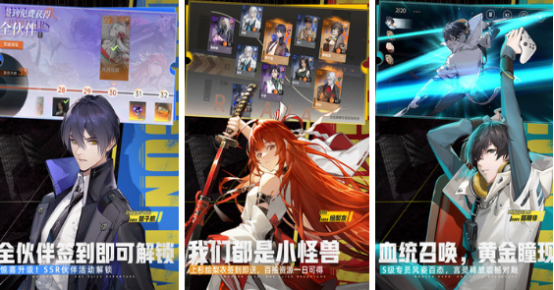 女神异闻录手游推荐2025_wishdown.com 女神异闻录手游推荐2025_wishdown.com