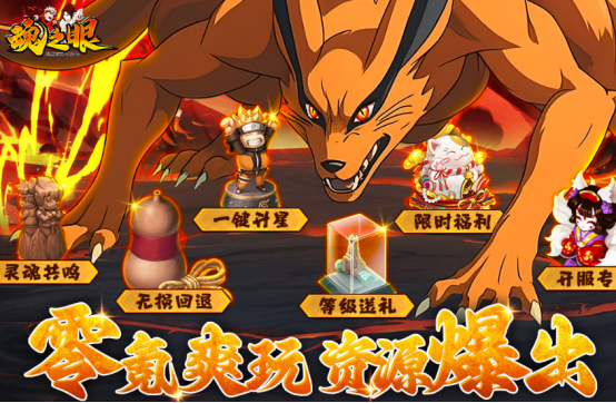 女神异闻录手游推荐2025_wishdown.com 女神异闻录手游推荐2025_wishdown.com