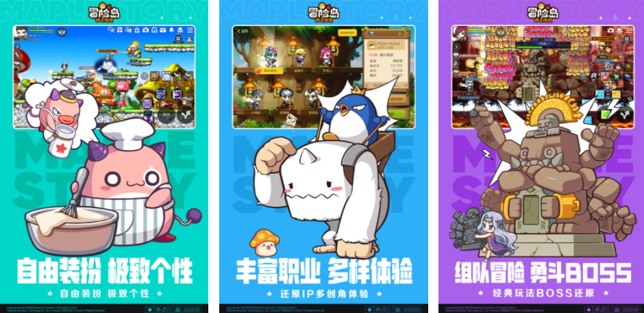 韩国大型网络游戏推荐_wishdown.com 韩国大型网络游戏推荐_wishdown.com