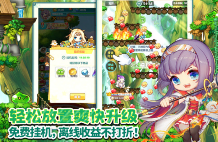 韩国大型网络游戏推荐_wishdown.com 韩国大型网络游戏推荐_wishdown.com