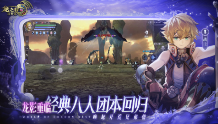 韩国大型网络游戏推荐_wishdown.com 韩国大型网络游戏推荐_wishdown.com