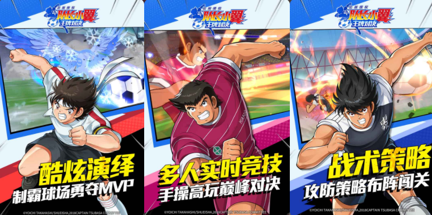 韩国大型网络游戏推荐_wishdown.com 韩国大型网络游戏推荐_wishdown.com