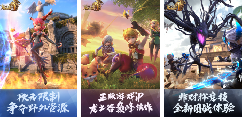 韩国大型网络游戏推荐_wishdown.com 韩国大型网络游戏推荐_wishdown.com