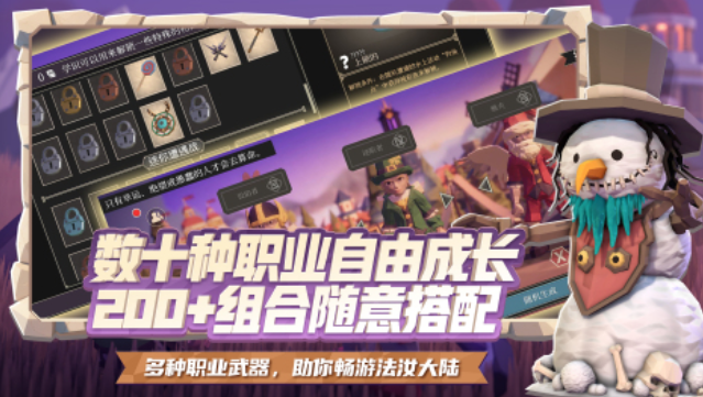 韩国大型网络游戏推荐_wishdown.com 韩国大型网络游戏推荐_wishdown.com