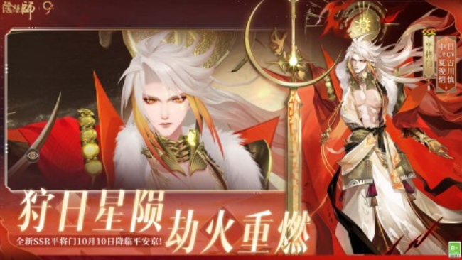 韩国大型网络游戏推荐_wishdown.com 韩国大型网络游戏推荐_wishdown.com