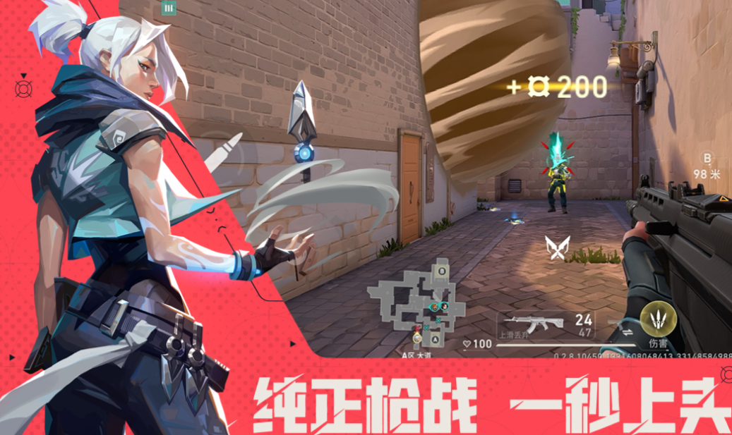 2025年3A大作发售表_wishdown.com 2025年3A大作发售表_wishdown.com