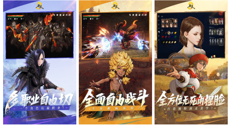 2025年3A大作发售表_wishdown.com 2025年3A大作发售表_wishdown.com