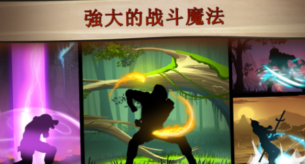 冷兵器格斗游戏推荐2025_wishdown.com 冷兵器格斗游戏推荐2025_wishdown.com