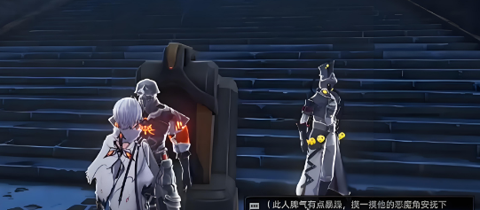 二重螺旋帝国军揭秘_wishdown.com 二重螺旋帝国军揭秘_wishdown.com