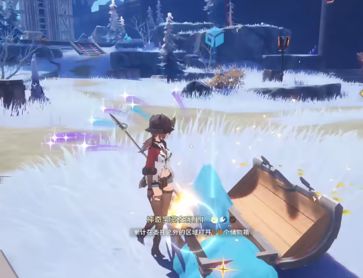 二重螺旋冰晶解析_wishdown.com 二重螺旋冰晶解析_wishdown.com