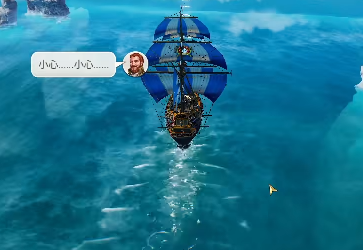 大航海时代起源配件制作指南_wishdown.com 大航海时代起源配件制作指南_wishdown.com