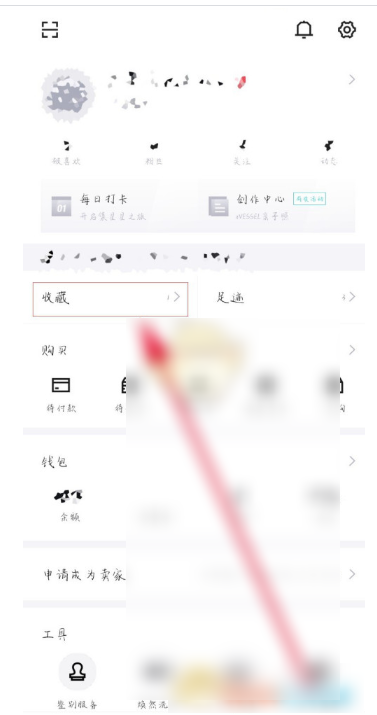 得物如何一次性买两件 得物一次性买两件方法_wishdown.com 得物如何一次性买两件 得物一次性买两件方法_wishdown.com